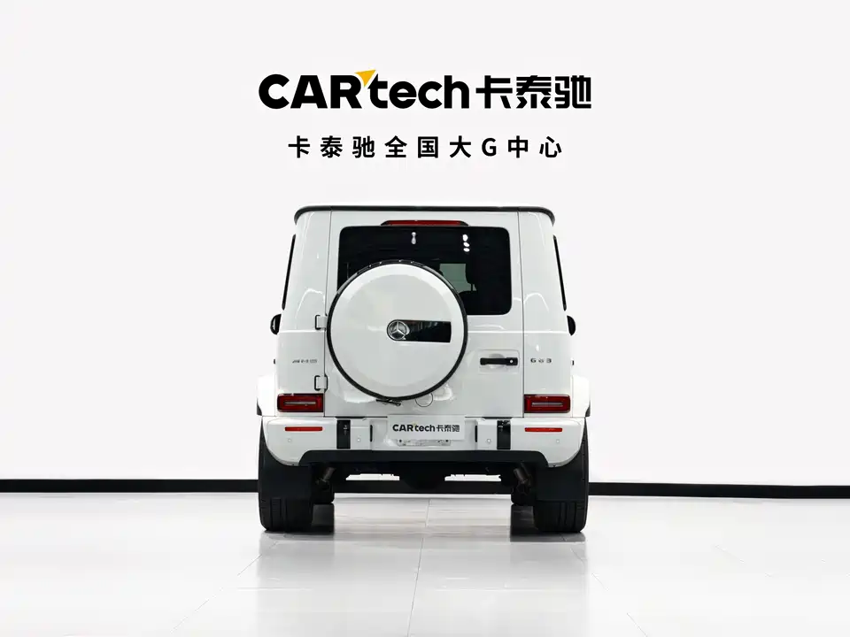 Mercedes-Benz G-class AMG