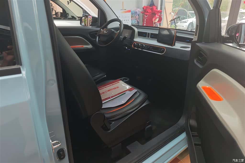 Wuling Yuan, 2021 8