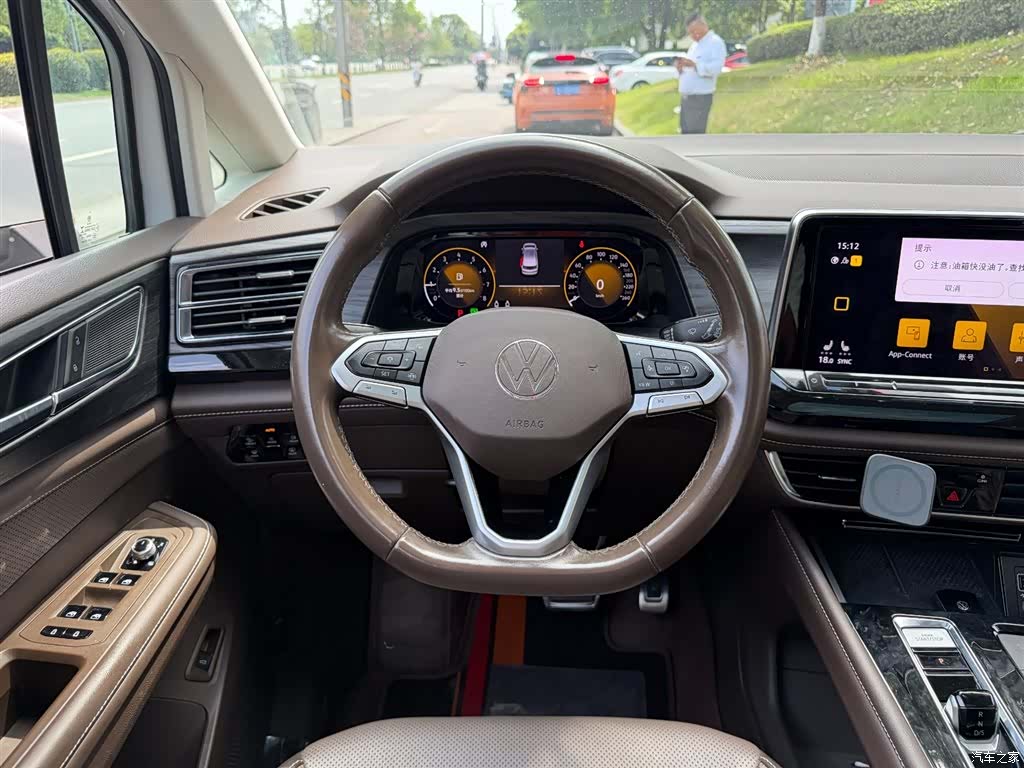 Volkswagen Viloran, 2022 14