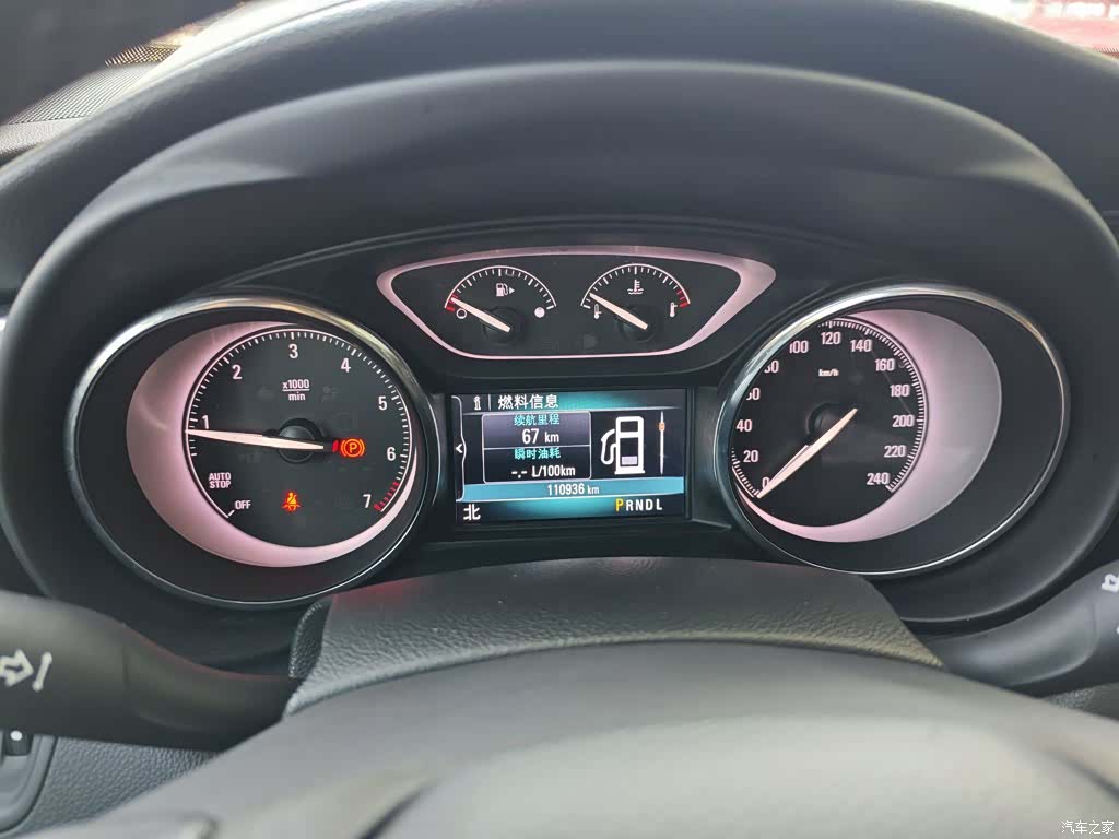 Buick Envision Plus, 2019 12