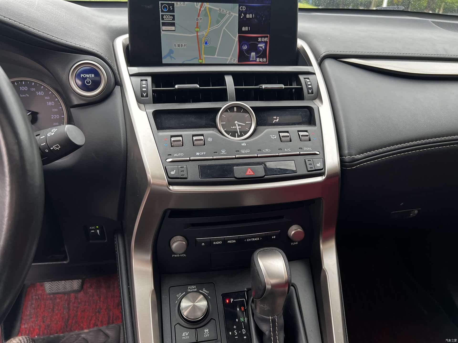 Lexus NX, 2020 9