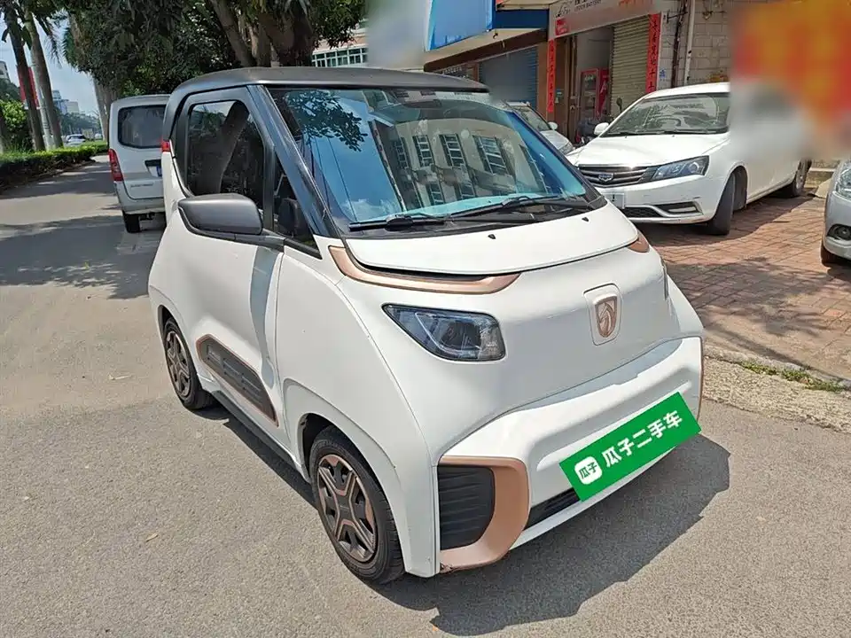 Baoding E200