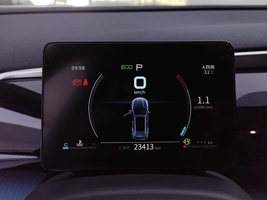 BYD Song Pro BYD Song Pro