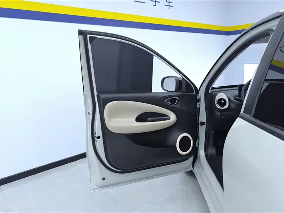 Wuling Wuling Bingguo