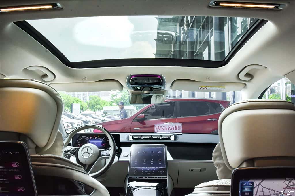 Maybach S-Class, 2024 14