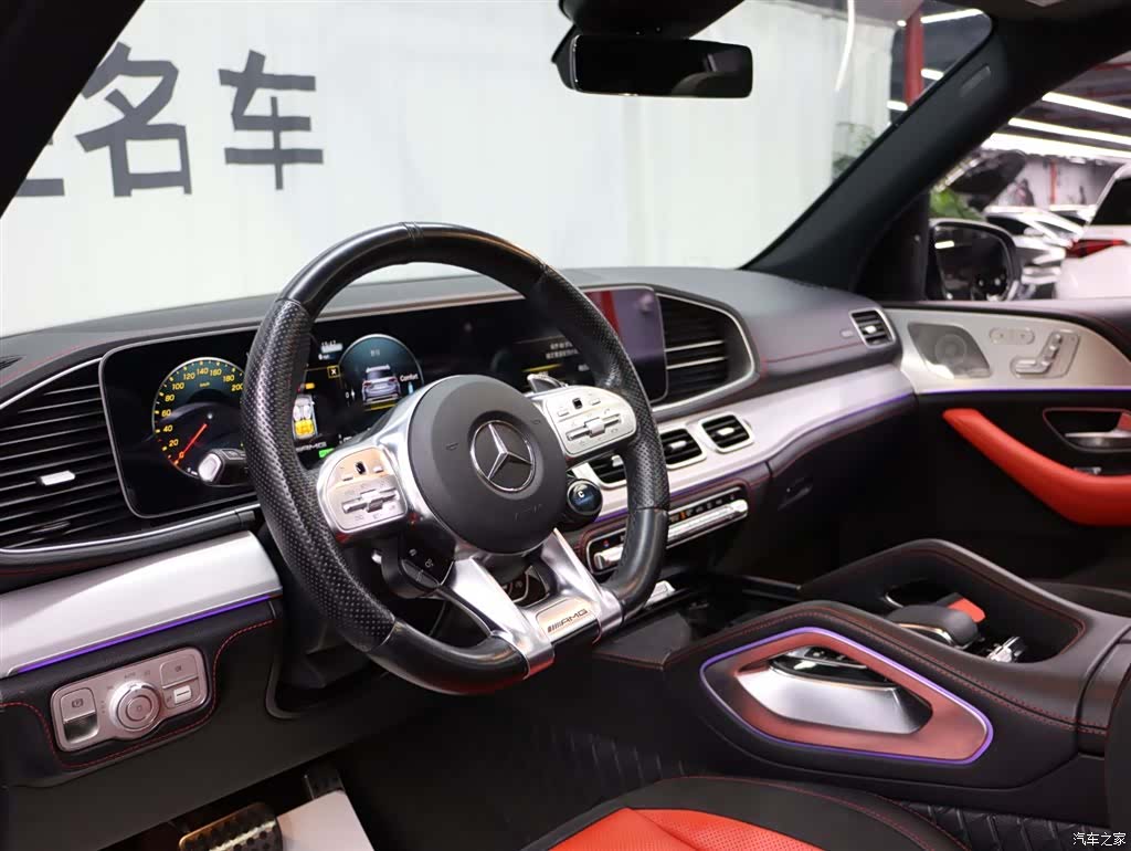 Mercedes-Benz GLE, 2021 8