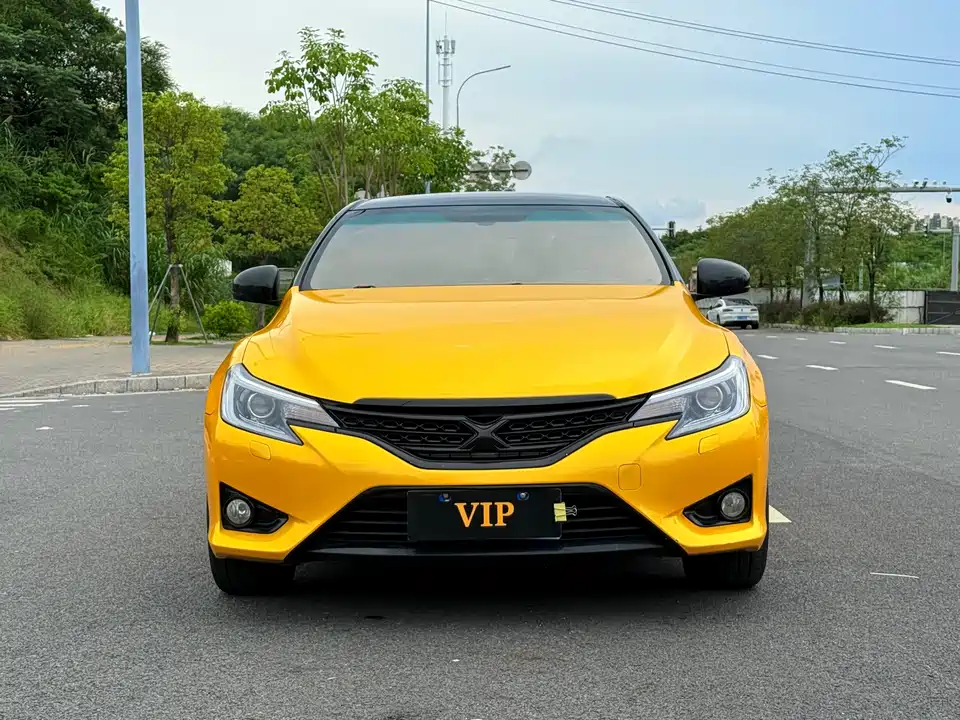 Toyota Reiz