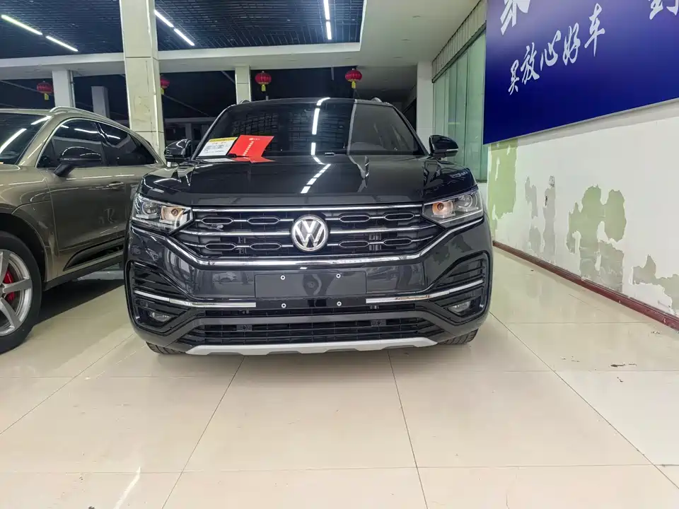 Volkswagen Tanyue