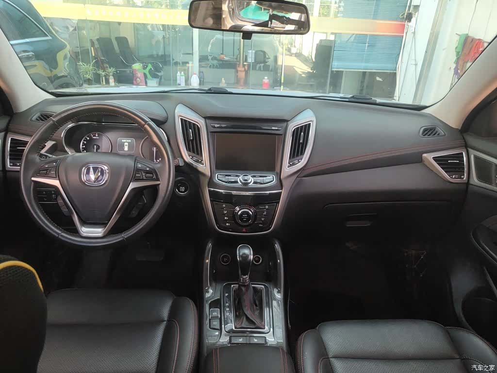 Changan CS75, 2017 18