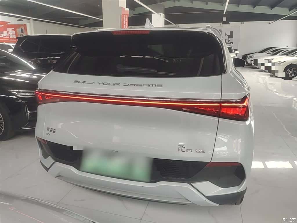 BYD Yuan, 2024 6