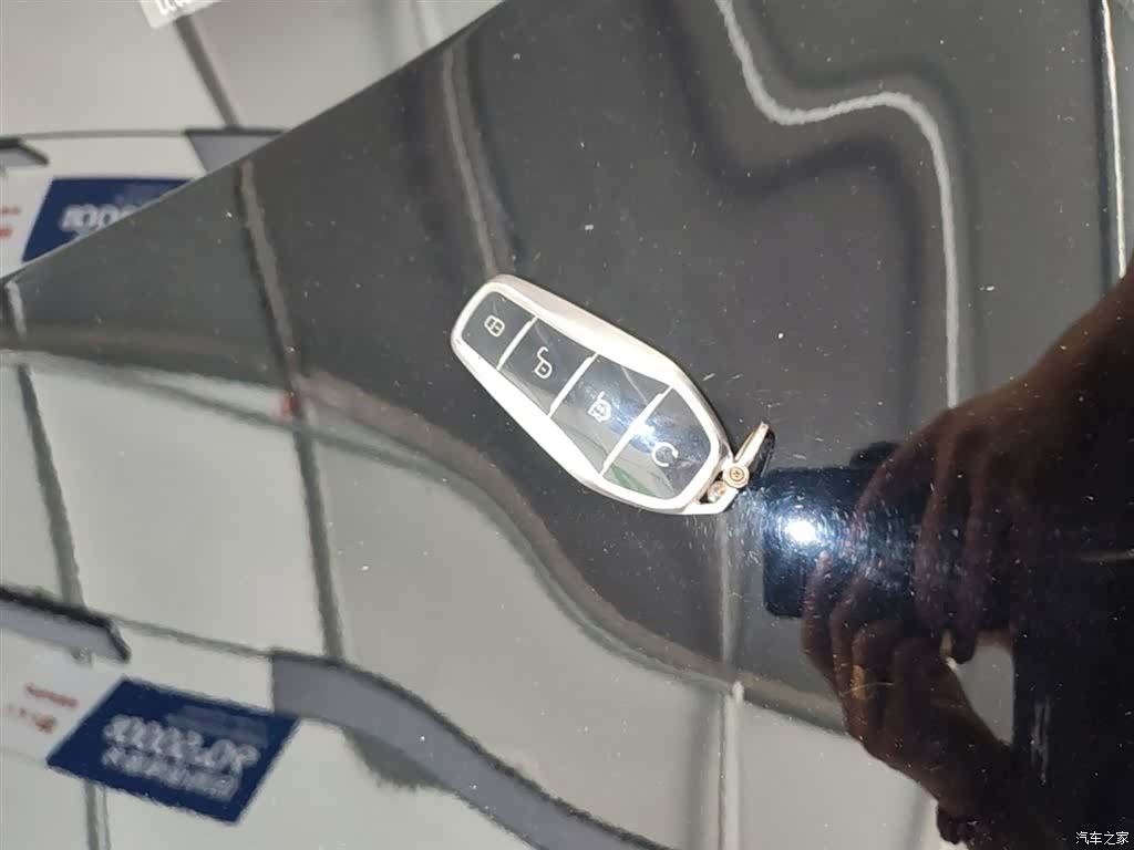 BYD Han, 2023 9