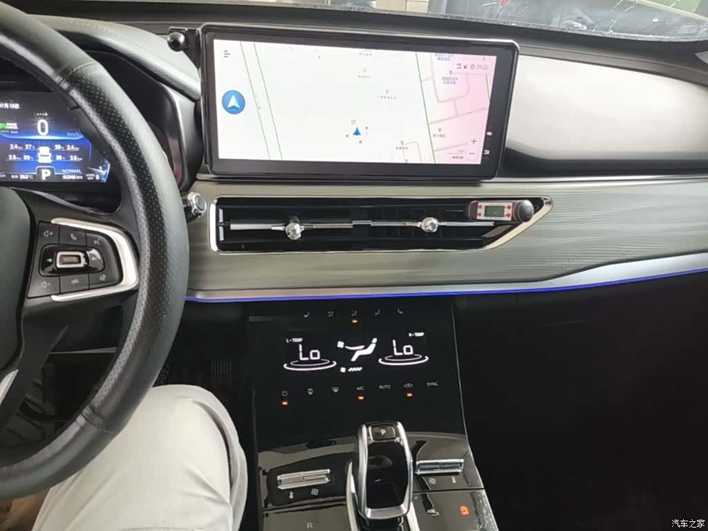 Chery Tiggo 8, 2021 13
