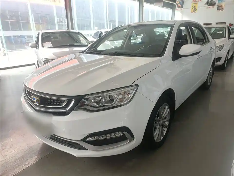 Geely Vision