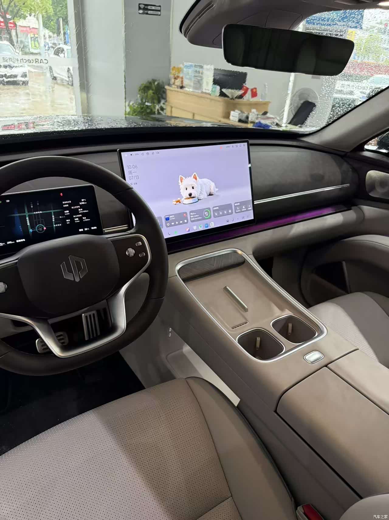 Leapmotor D19, 2026 все фото
