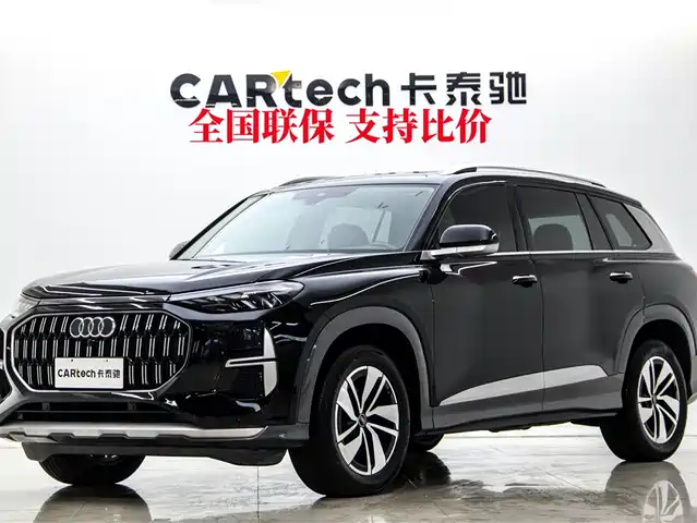Audi Q6 2024 — купить из Китая под заказ