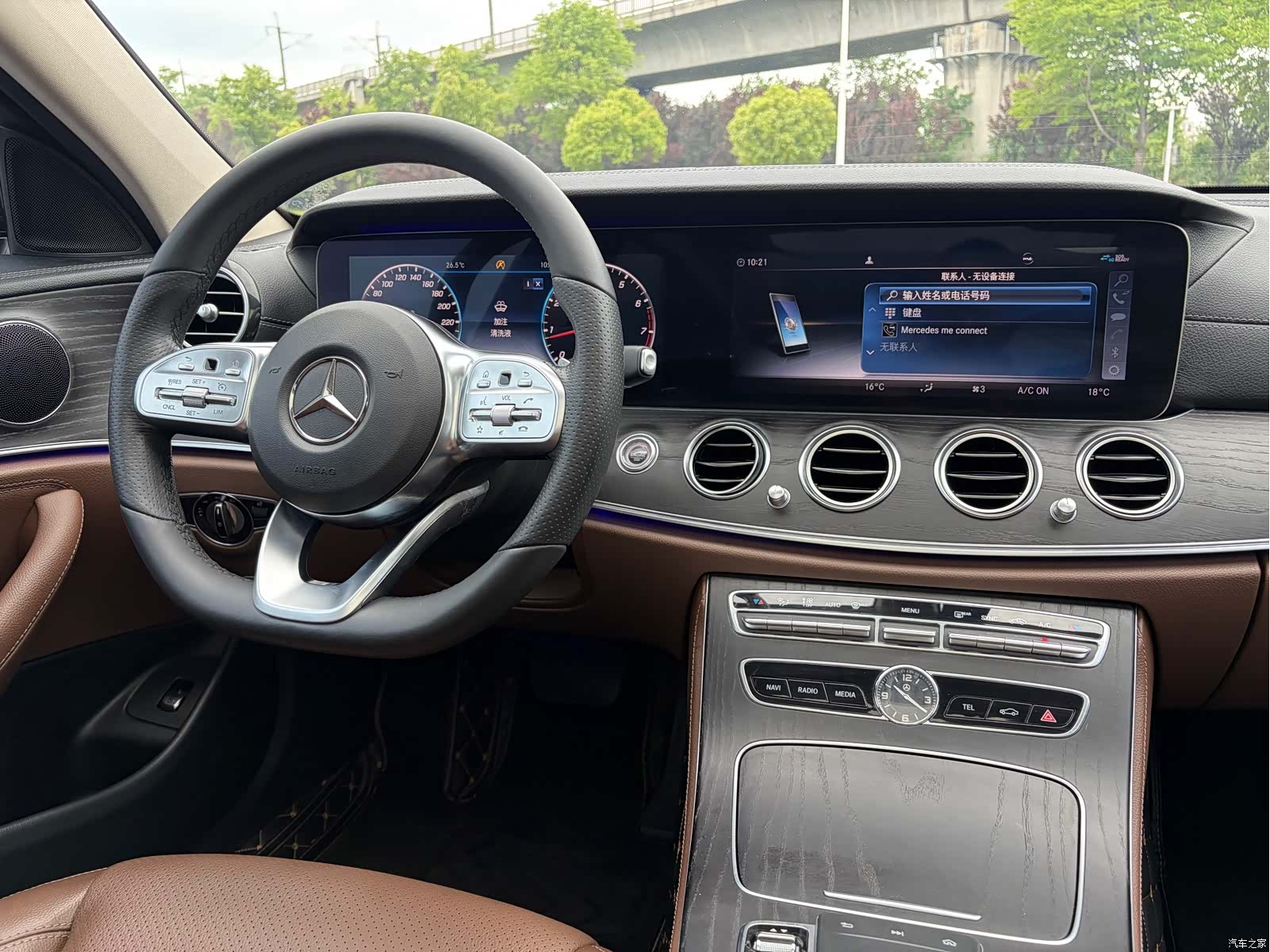 Mercedes-Benz E-Class, 2020 15