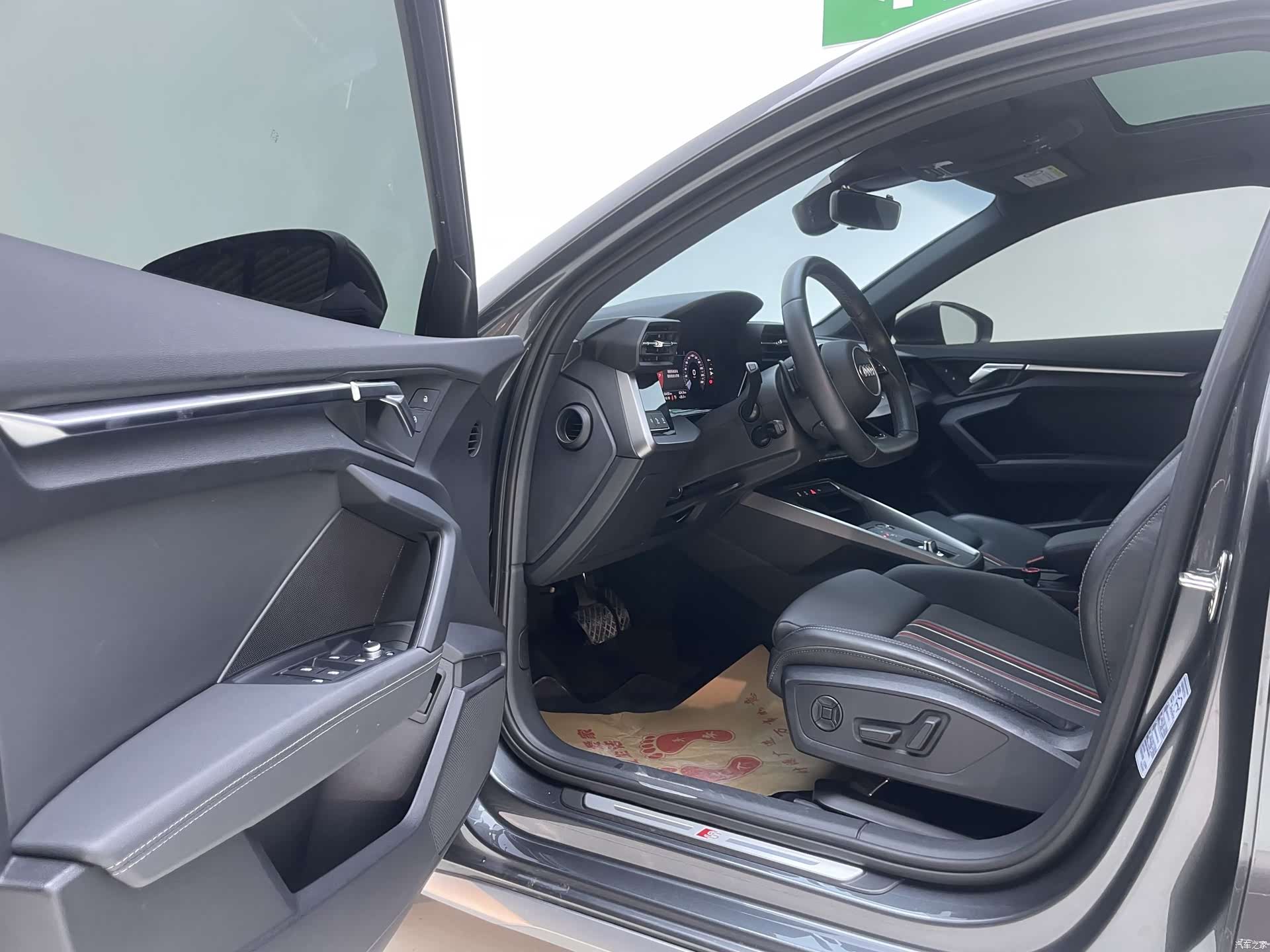 Audi A3, 2023 16