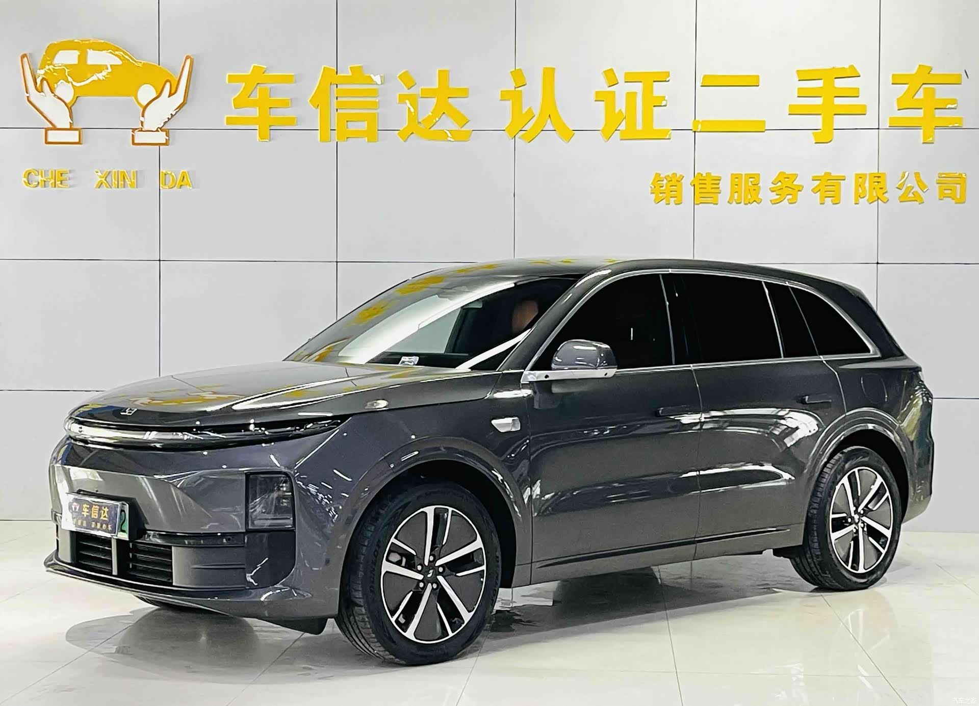 Li Auto L6, 2024 1