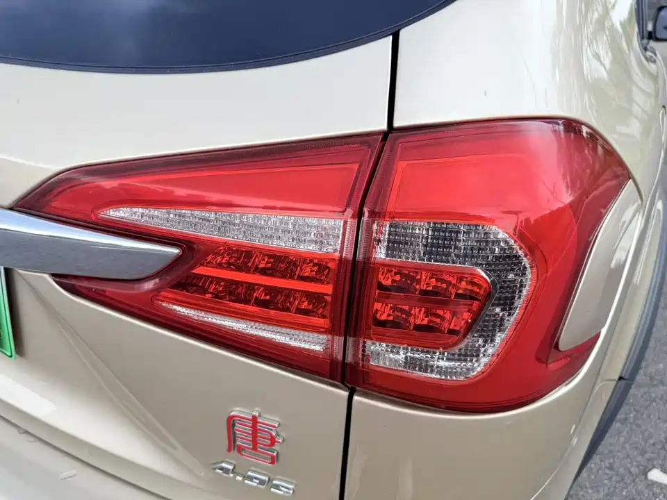 BYD Tangxin Energy