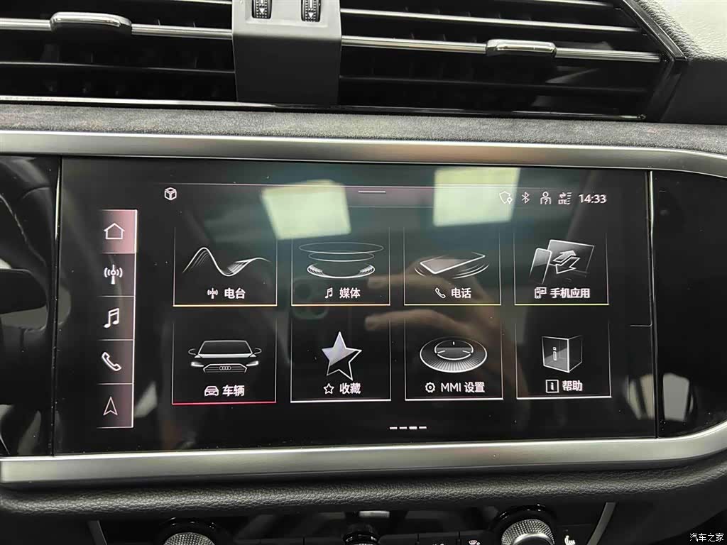 Audi Q3, 2022 6