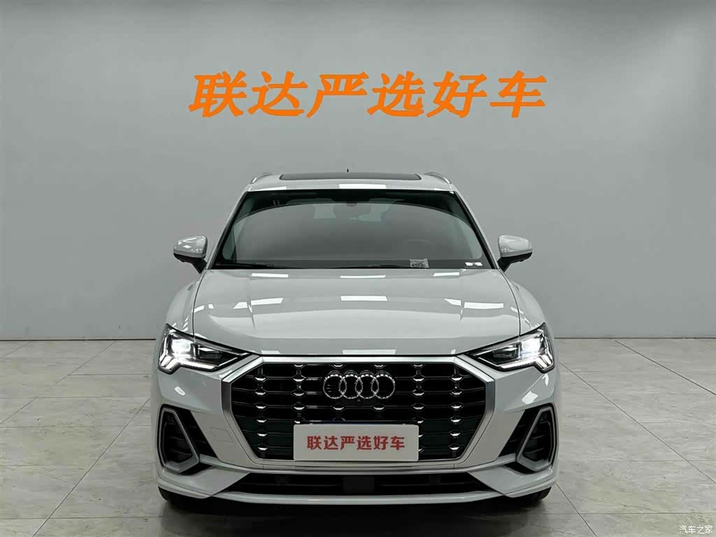 Audi Q3, 2022 22
