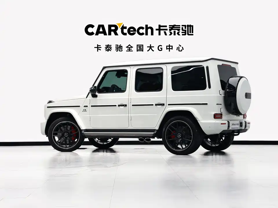 Mercedes-Benz G-class AMG