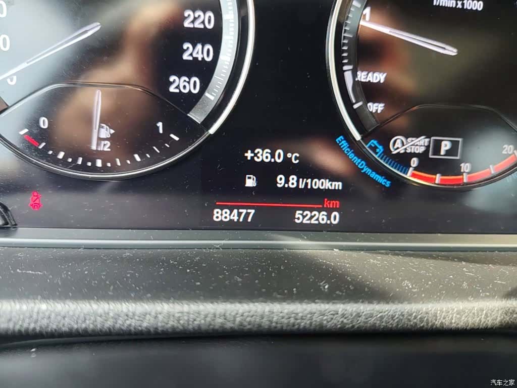 BMW X1, 2020 19