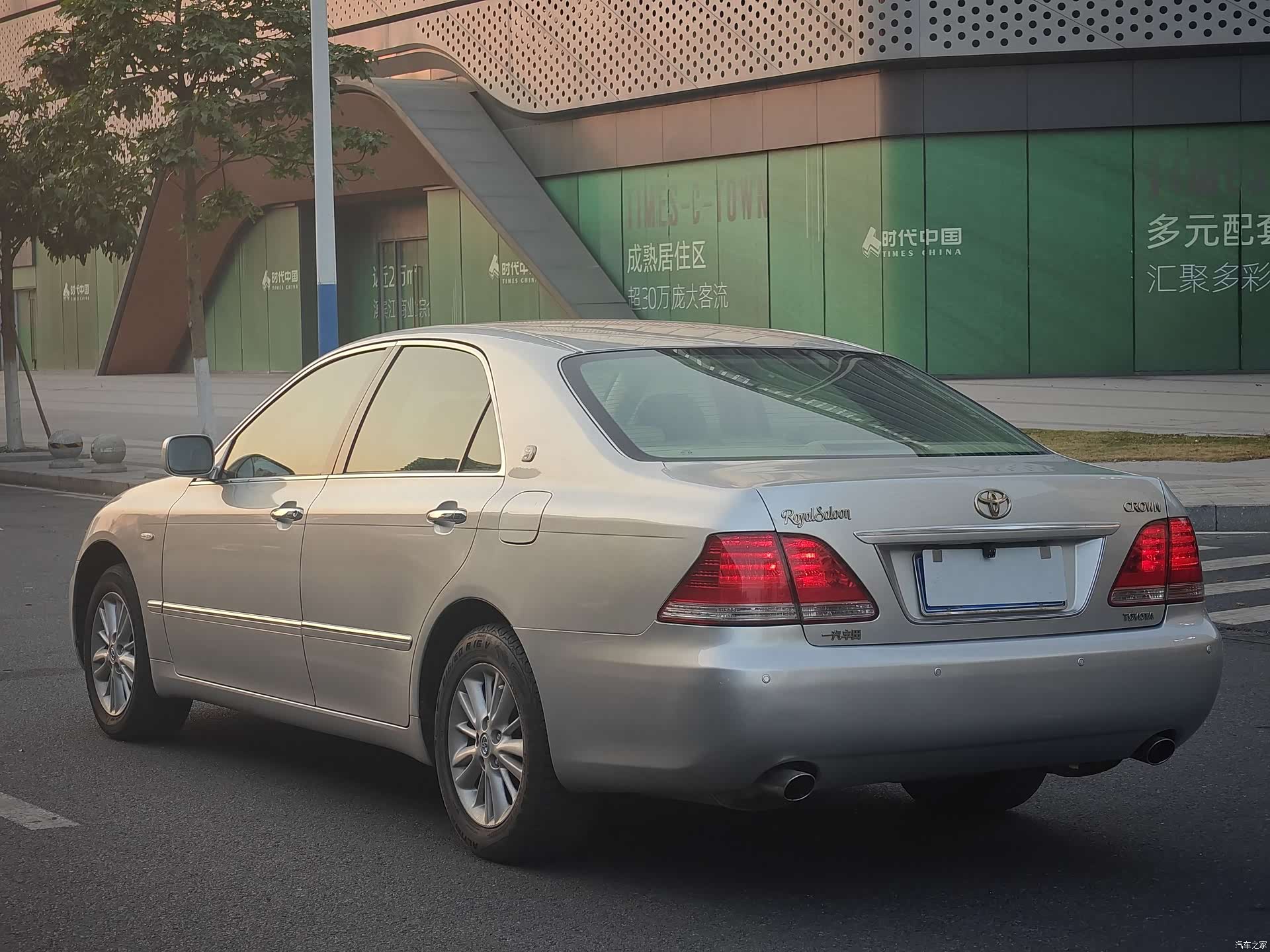 Toyota Crown, 2007 6