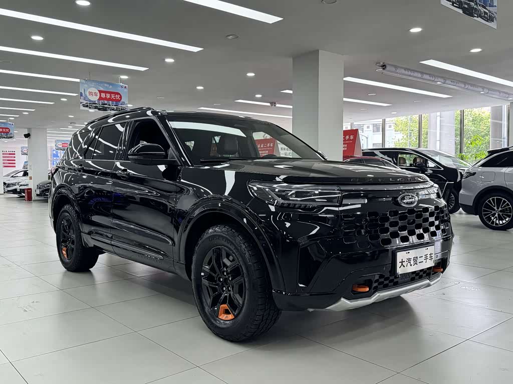 Ford