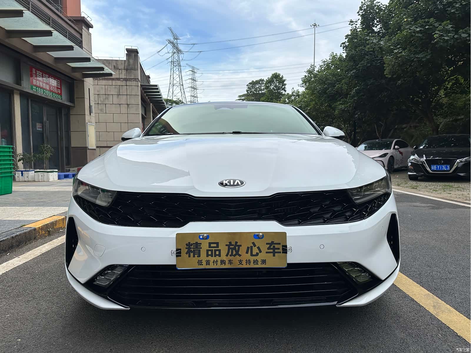 Kia K5, 2021 2