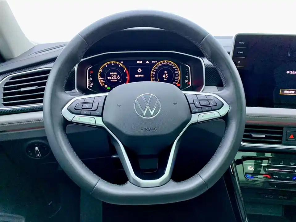 Volkswagen Tanyue Volkswagen Tanyue