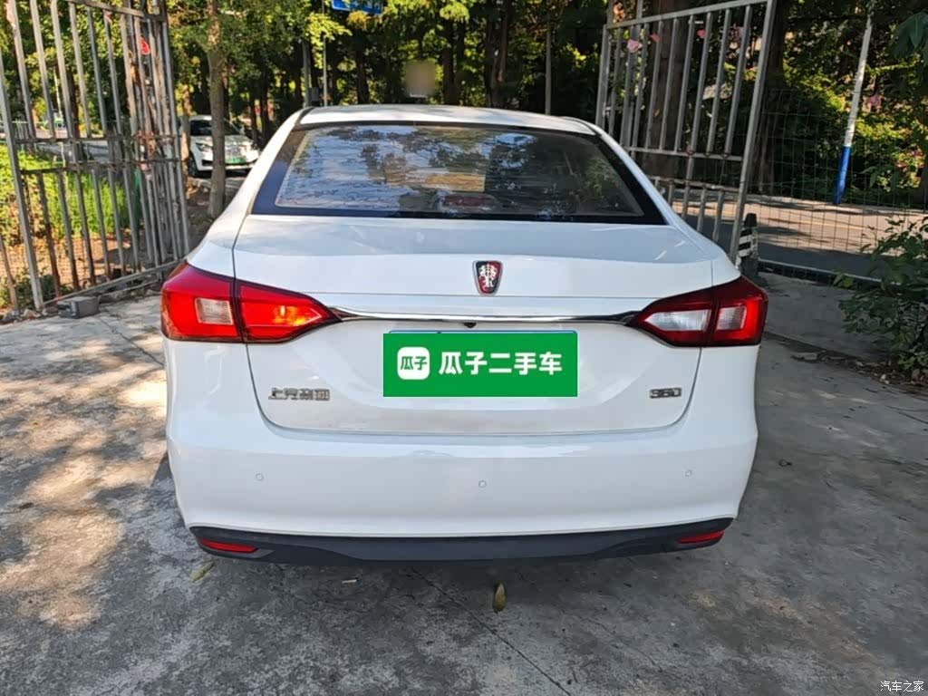 Roewe 360, 2016 6