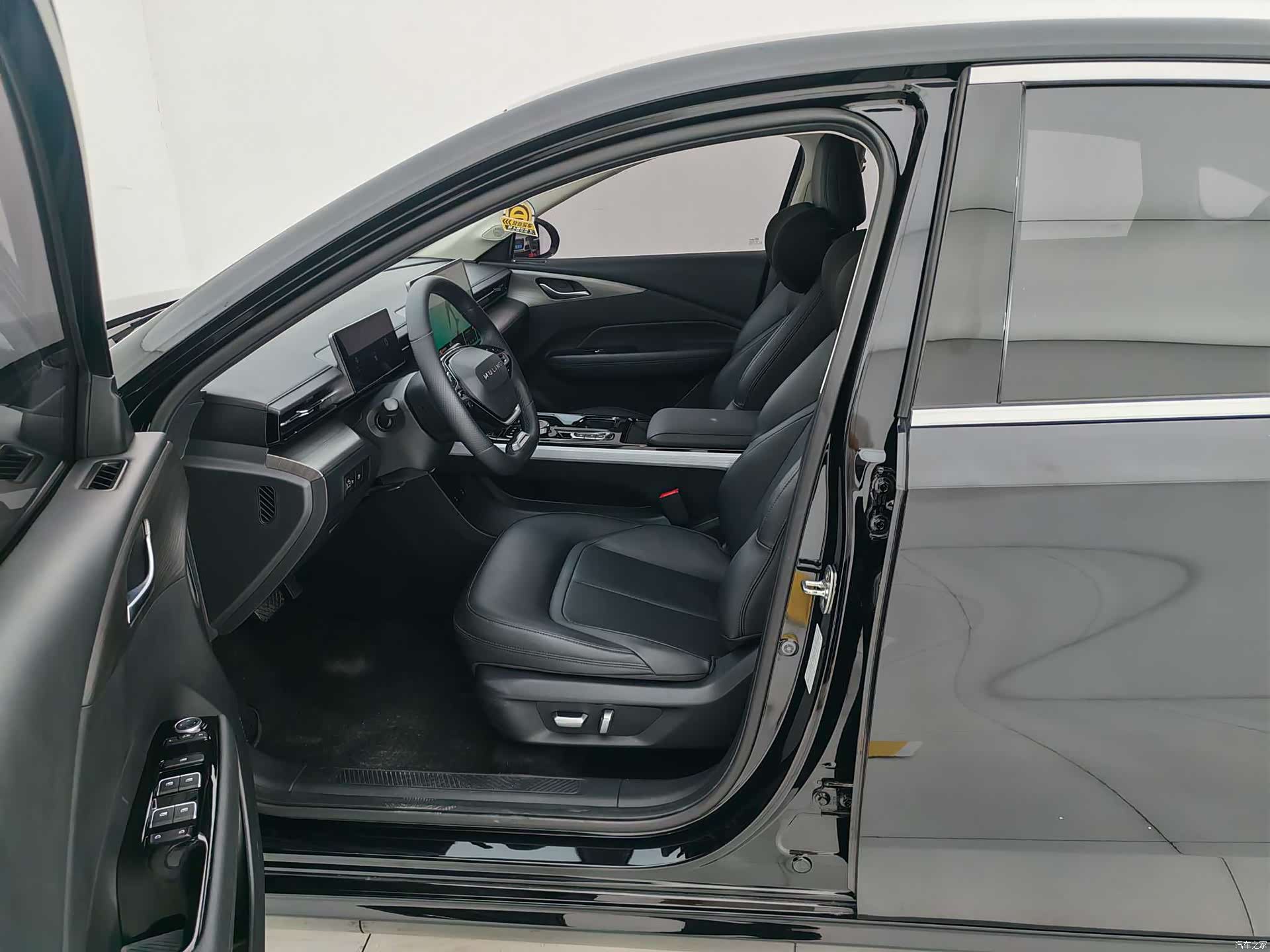 Wuling Starlight, 2024 19