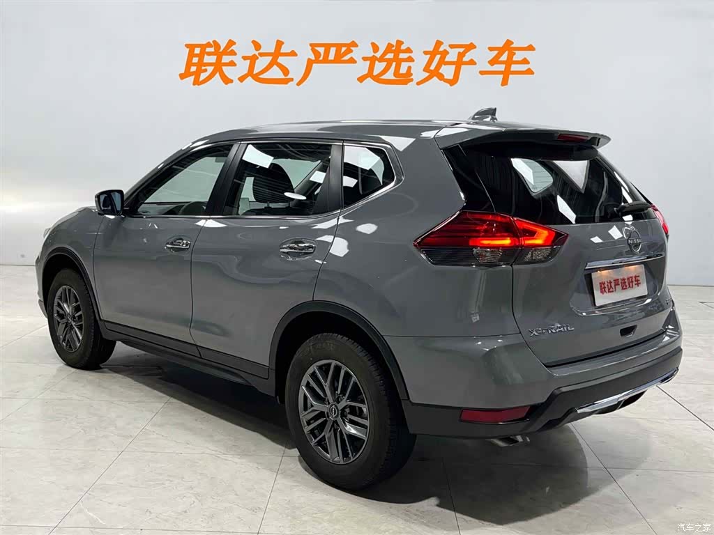 Nissan X-Trail, 2025 24