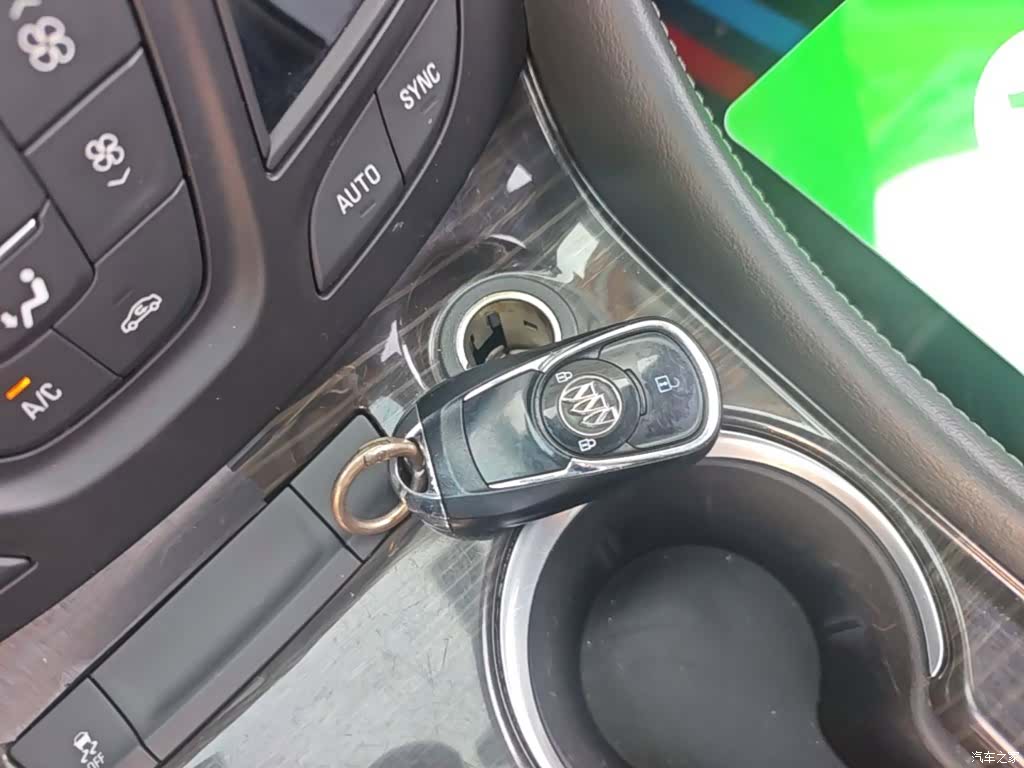 Buick Envision Plus, 2020 9
