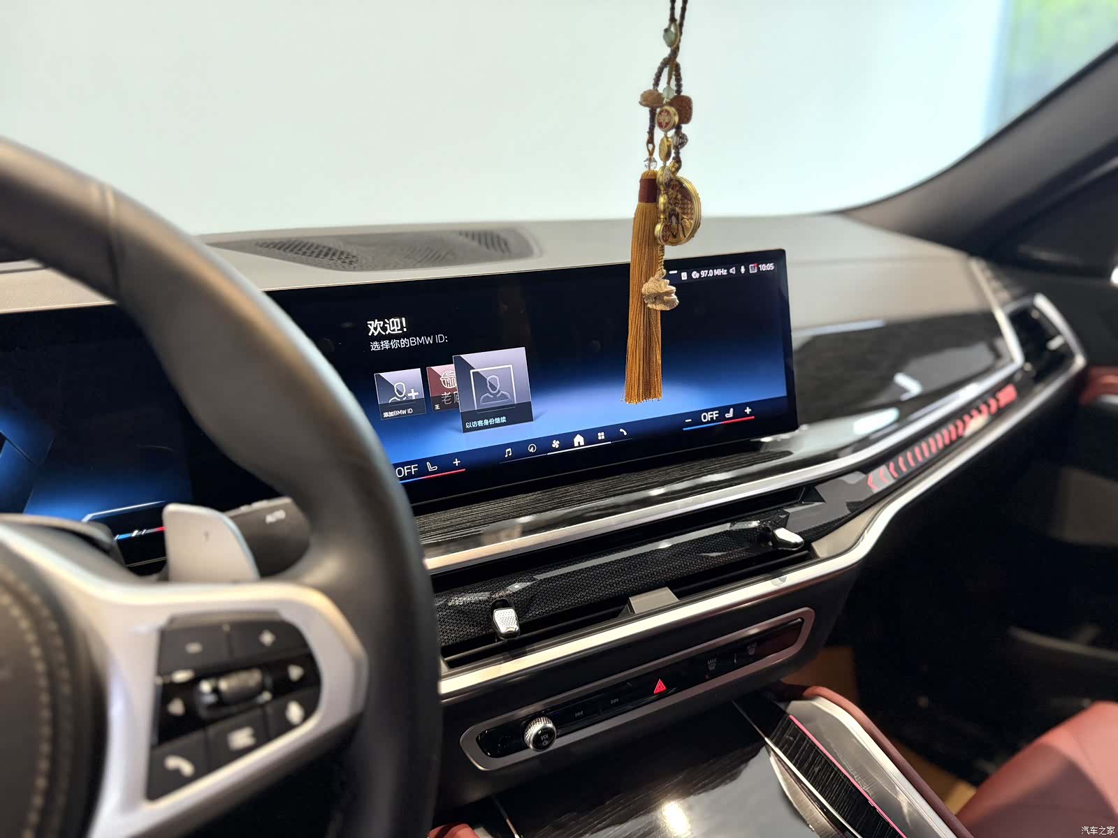BMW X6, 2024 9