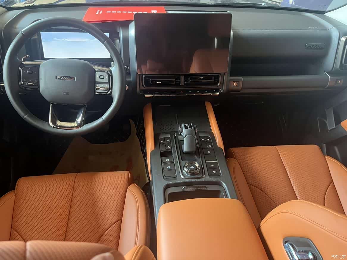 Haval H9, 2025 15