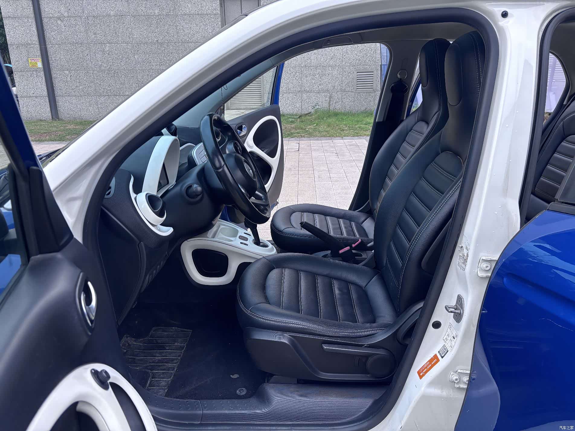Smart Forfour, 2017 11