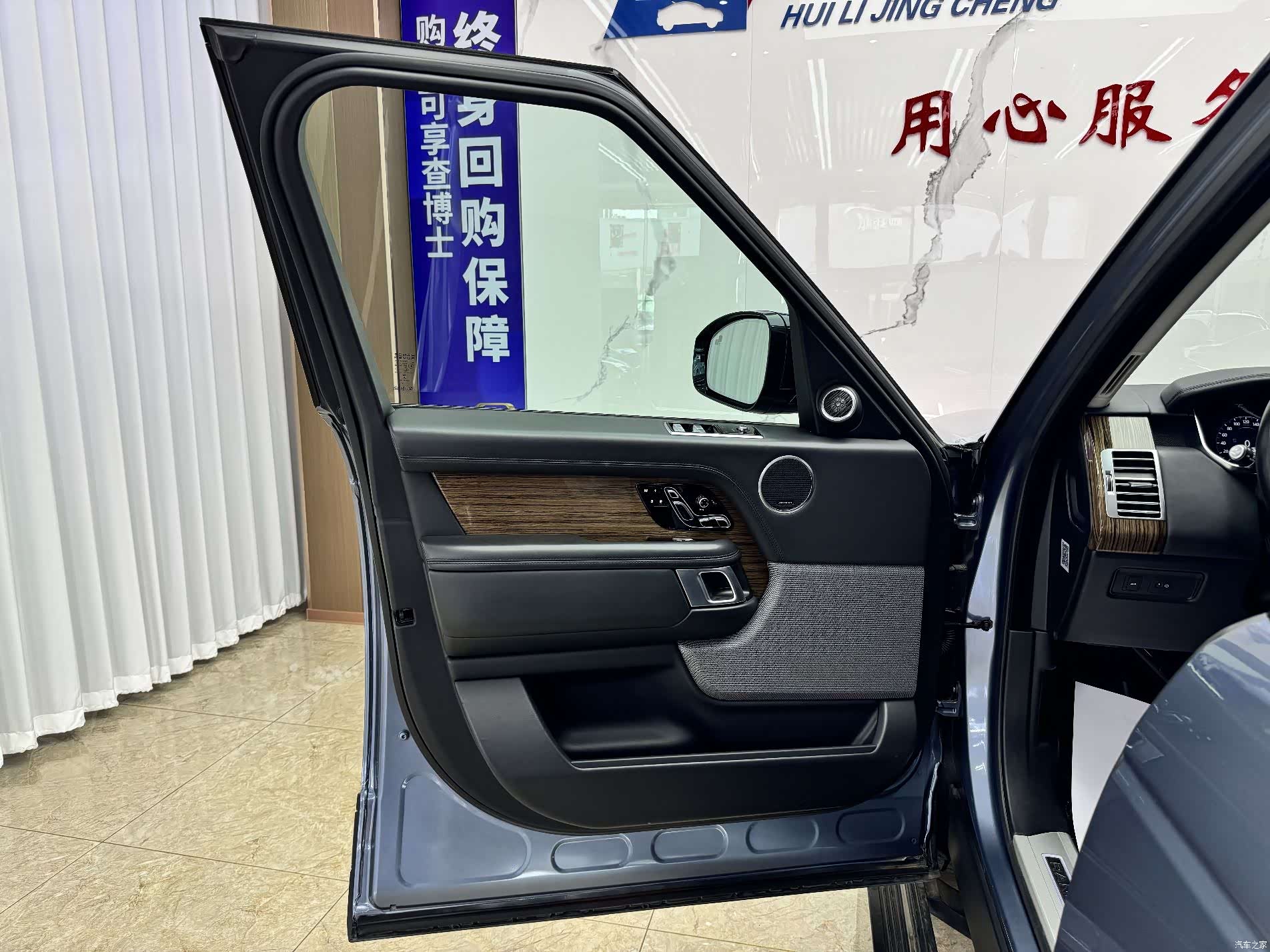 Land Rover Range Rover, 2019 6