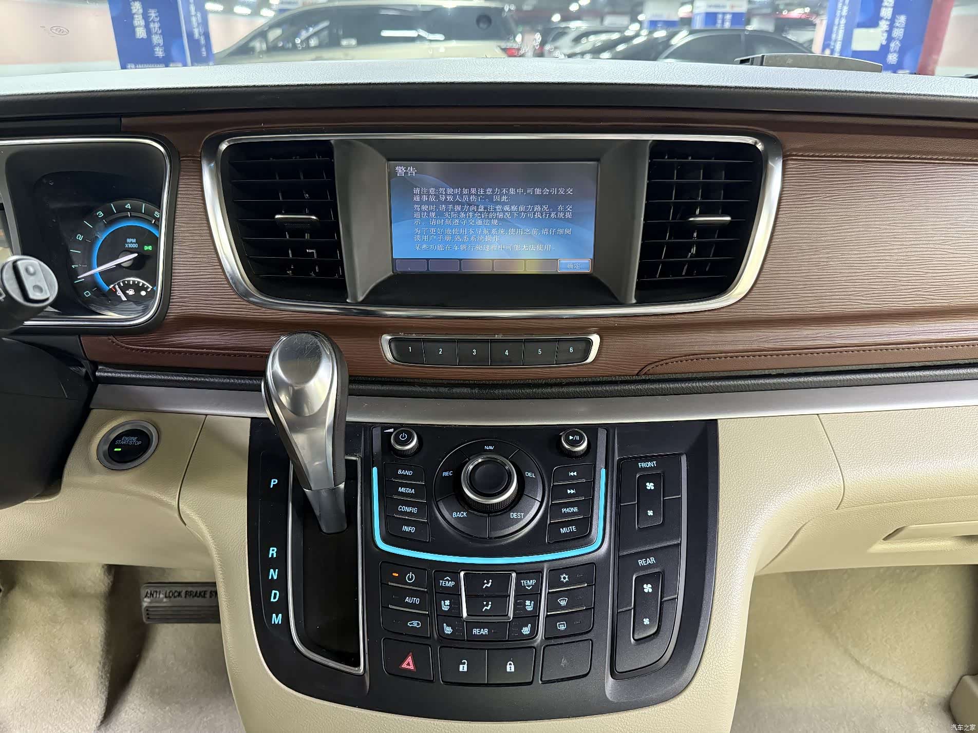 Buick GL8, 2015 18