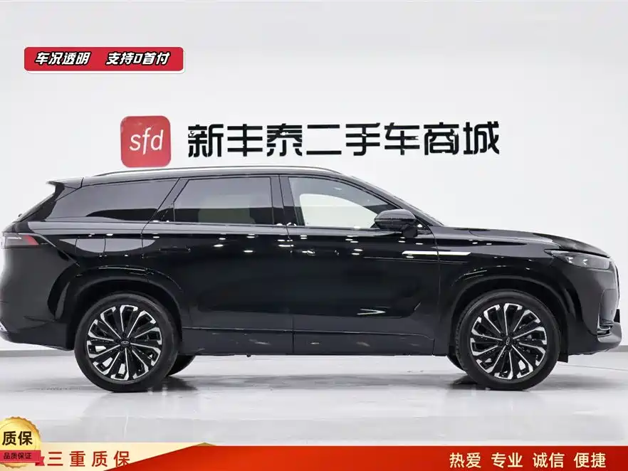 Chery Tiggo 9