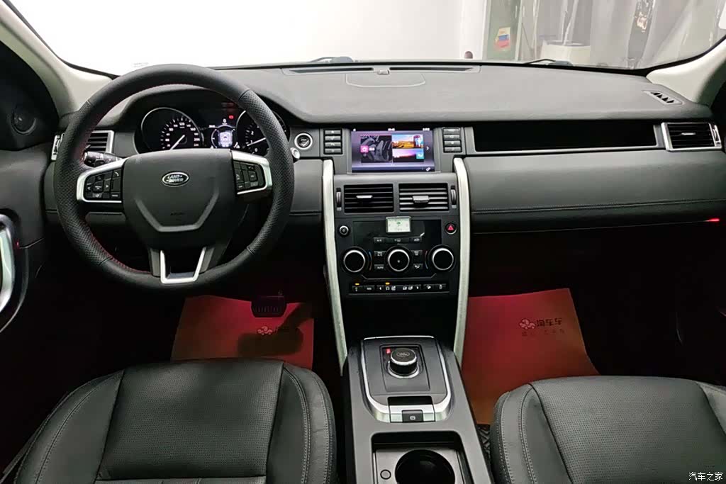 Land Rover Discovery, 2017 12