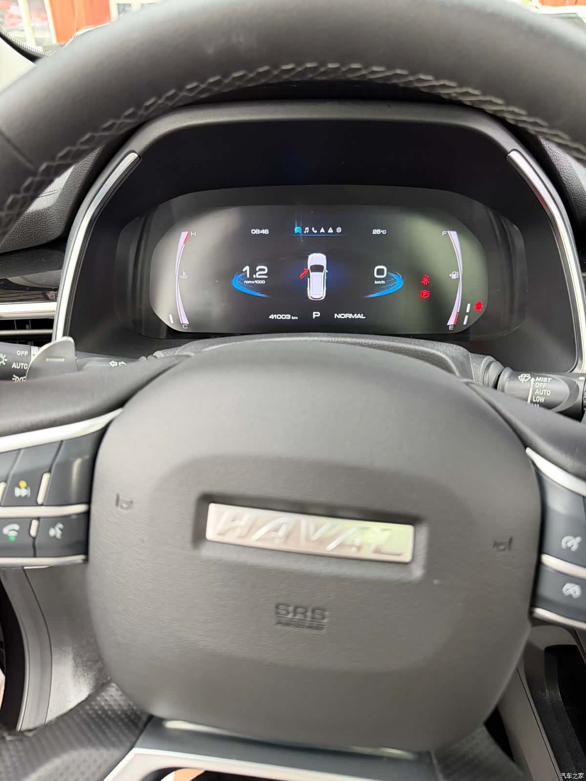 Haval H6, 2023 7