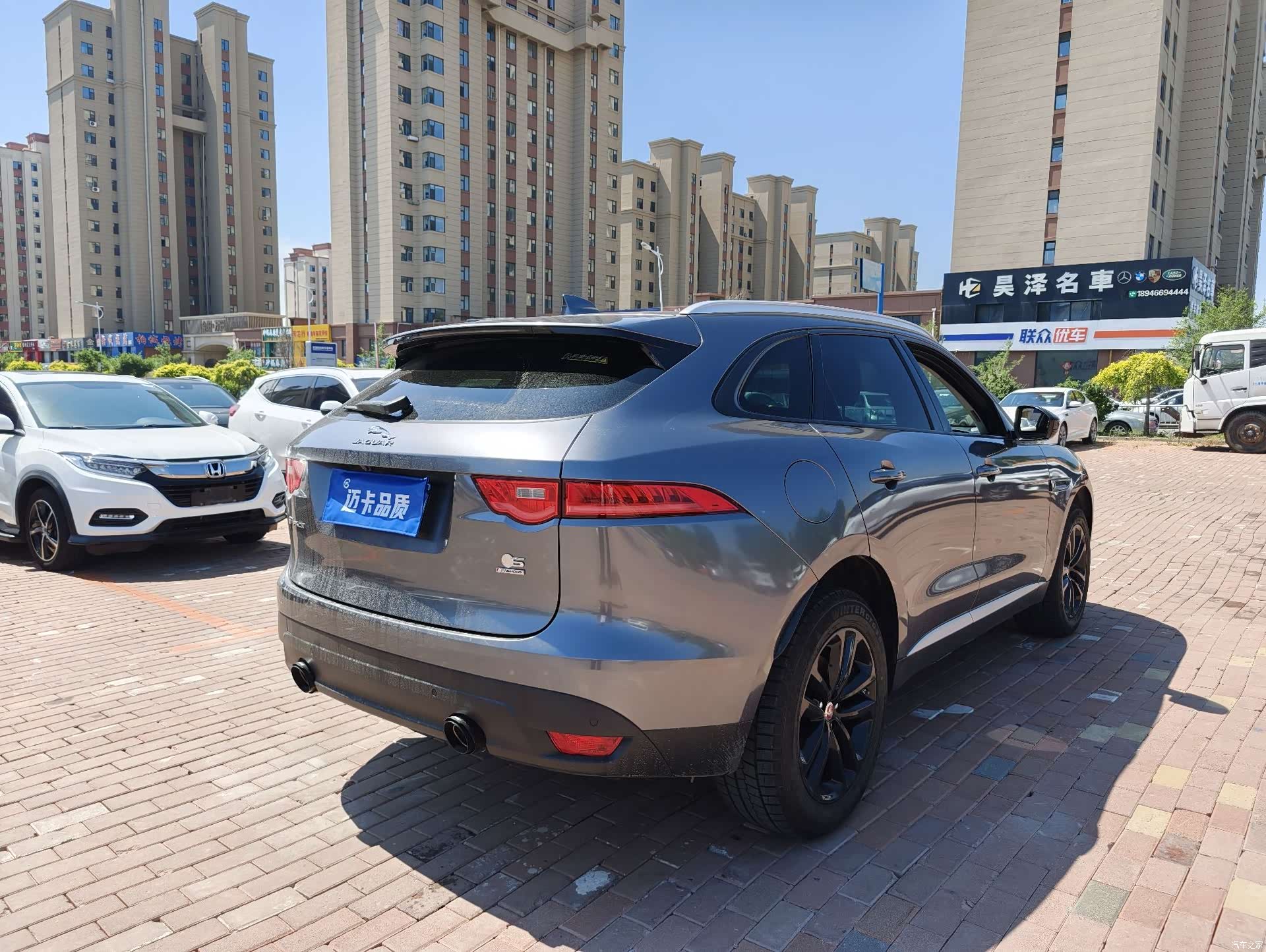 Jaguar F-PACE, 2018 11