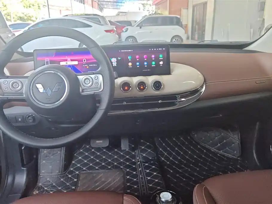 Wuling Wuling Bingguo