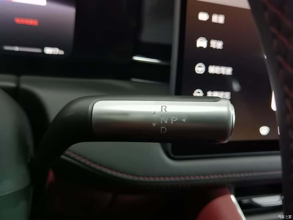 AITO M5, 2025 13