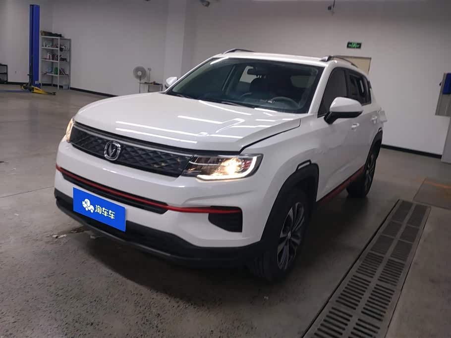 Changan CS35PLUS