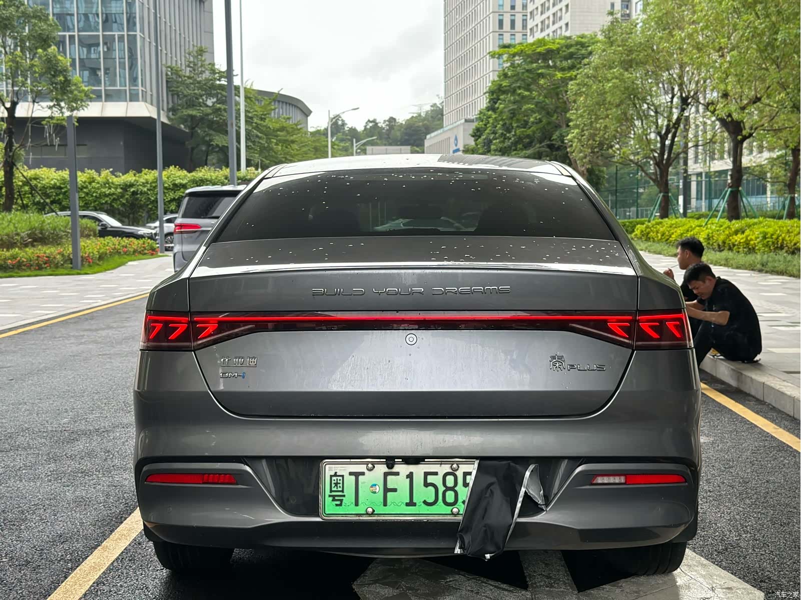BYD Qin, 2022 7