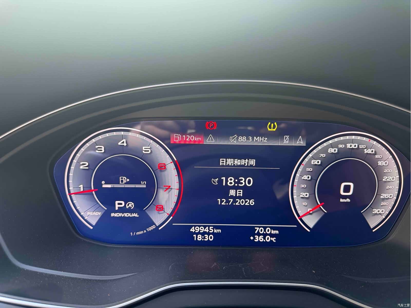 Audi Q5L, 2022 6