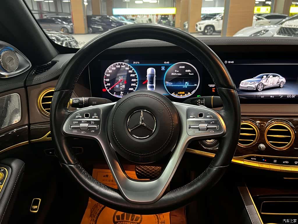 Mercedes-Benz S-Class, 2018 15